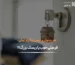 خرید متری زمین یا آپارتمان